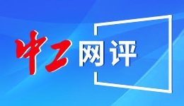 “两新”政策有多香？更多实惠看得见
